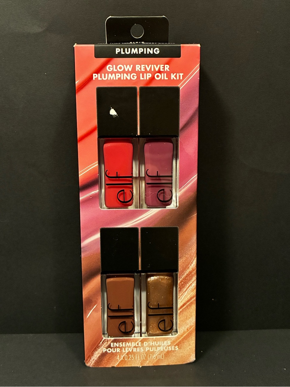 e.l.f. Glow Reviver Plumping Lip Oil Kit (4 lip oils) - NEW in box